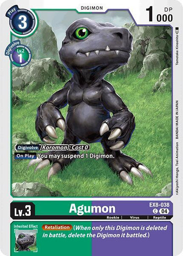 Agumon [EX8-038] [Chain of Liberation] (ONLINE ORDER ONLY)