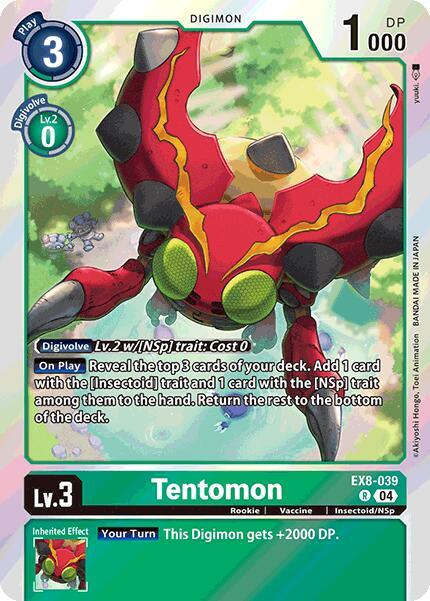 Tentomon [EX8-039] [Chain of Liberation] (ONLINE ORDER ONLY)