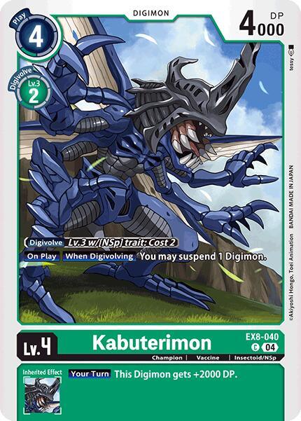 Kabuterimon [EX8-040] [Chain of Liberation] (ONLINE ORDER ONLY)