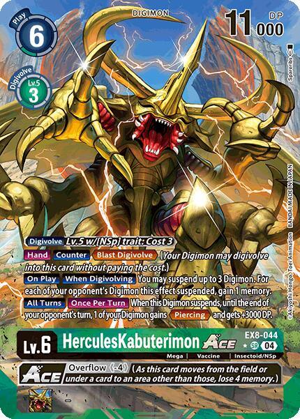 HerculesKabuterimon ACE [EX8-044] (Alternate Art) [Chain of Liberation] (ONLINE ORDER ONLY)