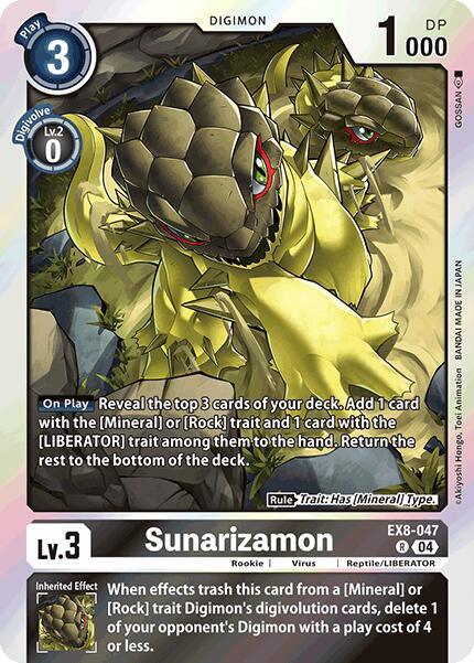 Sunarizamon [EX8-047] [Chain of Liberation] (ONLINE ORDER ONLY)