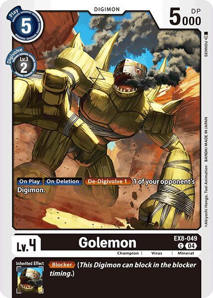 Golemon [EX8-049] [Chain of Liberation] (ONLINE ORDER ONLY)