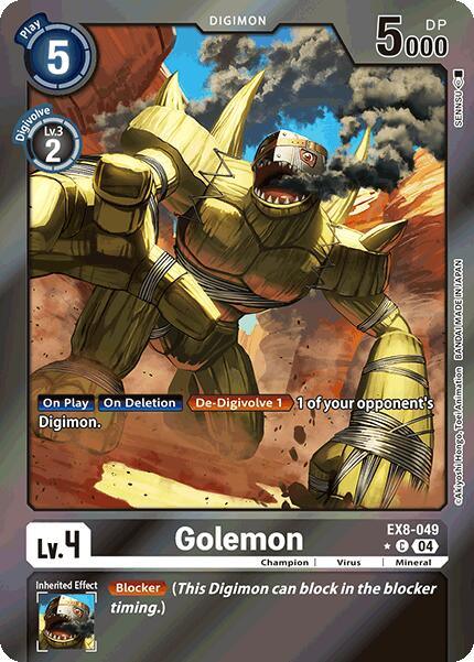 Golemon [EX8-049] (Limited Foil) [Chain of Liberation] (ONLINE ORDER ONLY)