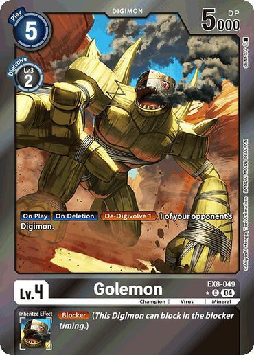 Golemon [EX8-049] (Limited Foil) [Chain of Liberation] (ONLINE ORDER ONLY)