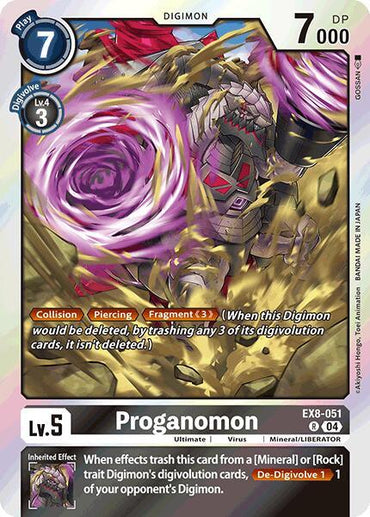 Proganomon [EX8-051] [Chain of Liberation] (ONLINE ORDER ONLY)