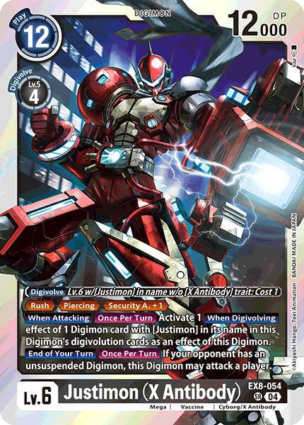 Justimon (X Antibody) [EX8-054] [Chain of Liberation] (ONLINE ORDER ONLY)