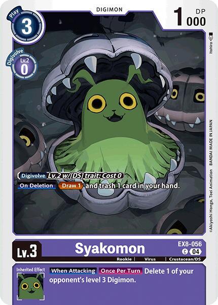 Syakomon [EX8-056] [Chain of Liberation] (ONLINE ORDER ONLY)