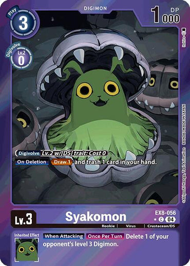 Syakomon [EX8-056] (Limited Foil) [Chain of Liberation] (ONLINE ORDER ONLY)