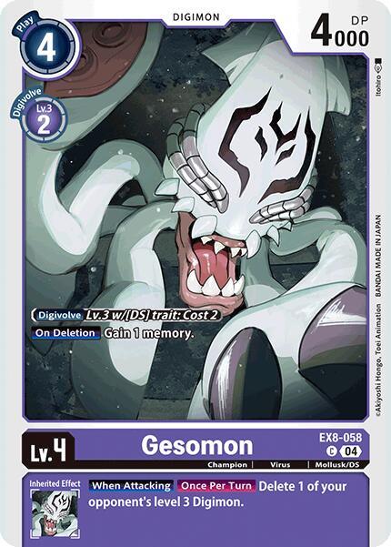 Gesomon [EX8-058] [Chain of Liberation] (ONLINE ORDER ONLY)