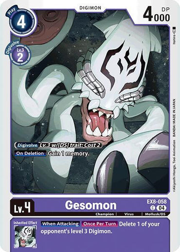 Gesomon [EX8-058] [Chain of Liberation] (ONLINE ORDER ONLY)
