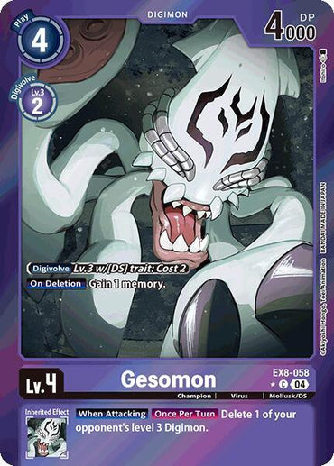 Gesomon [EX8-058] (Limited Foil) [Chain of Liberation] (ONLINE ORDER ONLY)