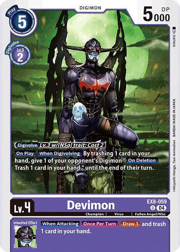 Devimon [EX8-059] [Chain of Liberation] (ONLINE ORDER ONLY)