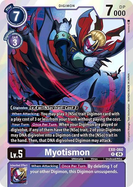 Myotismon [EX8-060] [Chain of Liberation] (ONLINE ORDER ONLY)