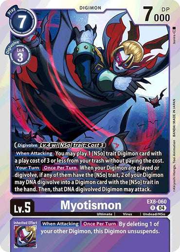 Myotismon [EX8-060] [Chain of Liberation] (ONLINE ORDER ONLY)