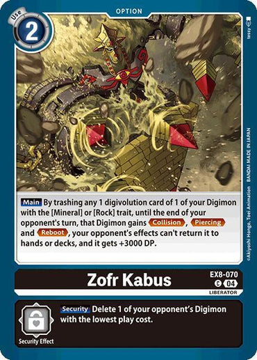 Zofr Kabus [EX8-070] [Chain of Liberation] (ONLINE ORDER ONLY)