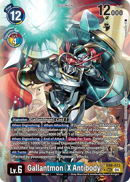 Gallantmon (X Antibody) [EX8-073] (Alternate Art) [Chain of Liberation] (ONLINE ORDER ONLY)