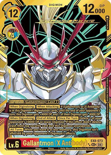 Gallantmon (X Antibody) [EX8-073] (Textured) [Chain of Liberation] (ONLINE ORDER ONLY)