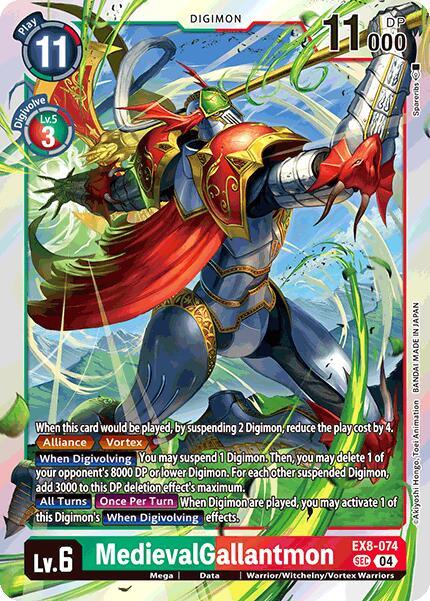 MedievalGallantmon [EX8-074] [Chain of Liberation] (ONLINE ORDER ONLY)