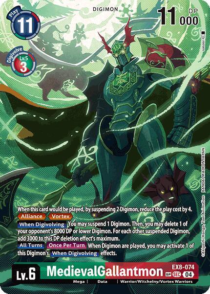 MedievalGallantmon [EX8-074] (Textured) [Chain of Liberation] (ONLINE ORDER ONLY)