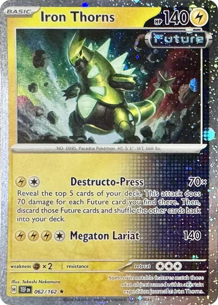 Iron Thorns (062/162) (Cosmos Holo) [Miscellaneous Cards] (ONLINE ORDER ONLY)