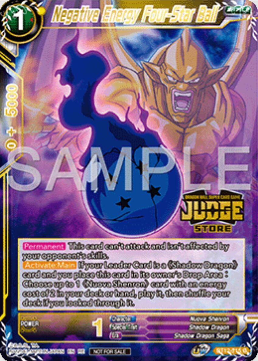 Negative Energy Four-Star Ball (Judge Pack Vol.16) (Store) (BT12-115) [Judge Promotion Cards] (ONLINE ORDER ONLY)