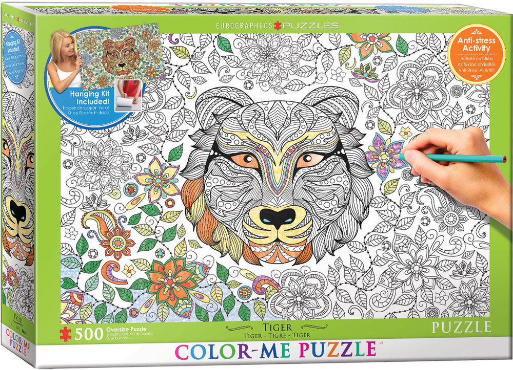 Puzzle: Color-Me Collection - Tiger (ONLINE ORDER ONLY)
