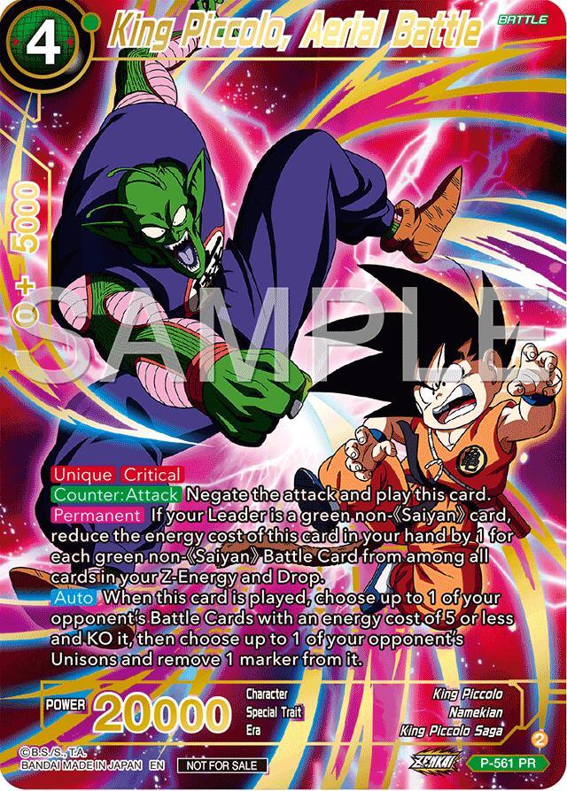 King Piccolo, Aerial Battle (Championship 2024 Finals Pack) (Gold Stamped) (P-561) [Tournament Promotion Cards] (ONLINE ORDER ONLY)
