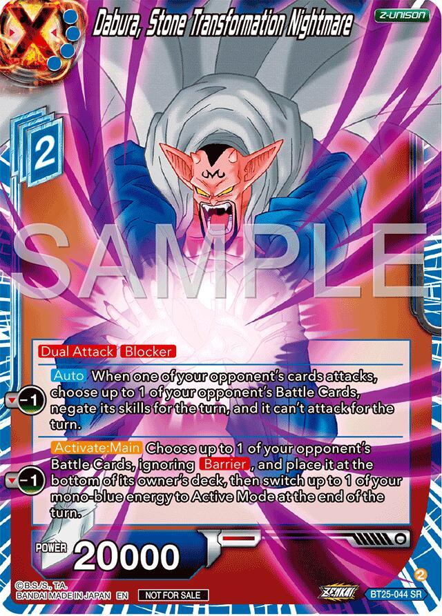 Dabura, Stone Transformation Nightmare (Championship 2024 Finals Zenkai Pack) (BT25-044) [Tournament Promotion Cards] (ONLINE ORDER ONLY)