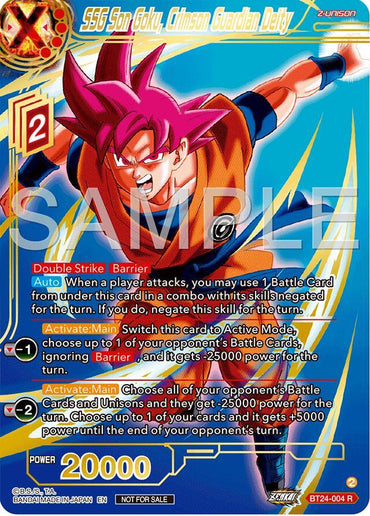 SSG Son Goku, Crimson Guardian Deity (Championship 2024 Finals Zenkai Pack) (Gold Stamped) (BT24-004) [Tournament Promotion Cards] (ONLINE ORDER ONLY)