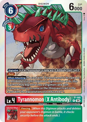 Tyrannomon [P-160] (X Antibody) (-Chain of Liberation- Upgrade Pack [Chain of Liberation Promos] (ONLINE ORDER ONLY)