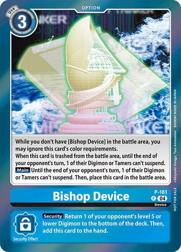 Bishop Device [P-161] (-Chain of Liberation- Upgrade Pack [Chain of Liberation Promos] (ONLINE ORDER ONLY)