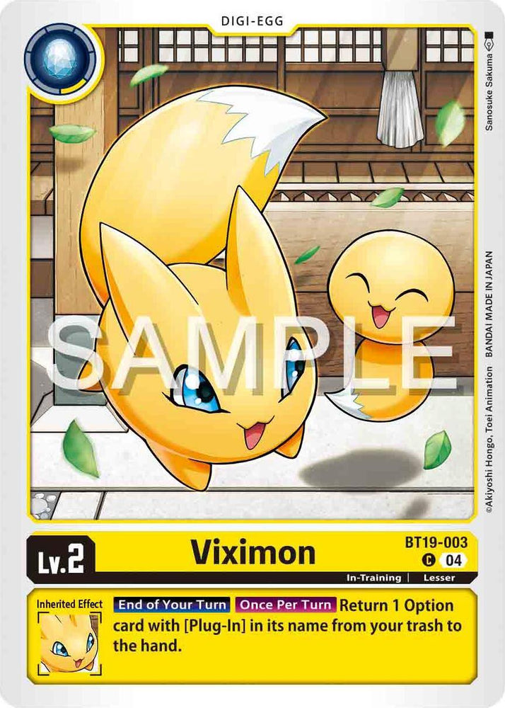 Viximon [BT19-003] [Release Special Booster Ver.2.0] (ONLINE ORDER ONLY)