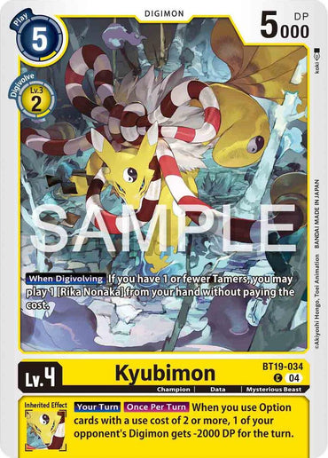Kyubimon [BT19-034] [Release Special Booster Ver.2.0] (ONLINE ORDER ONLY)