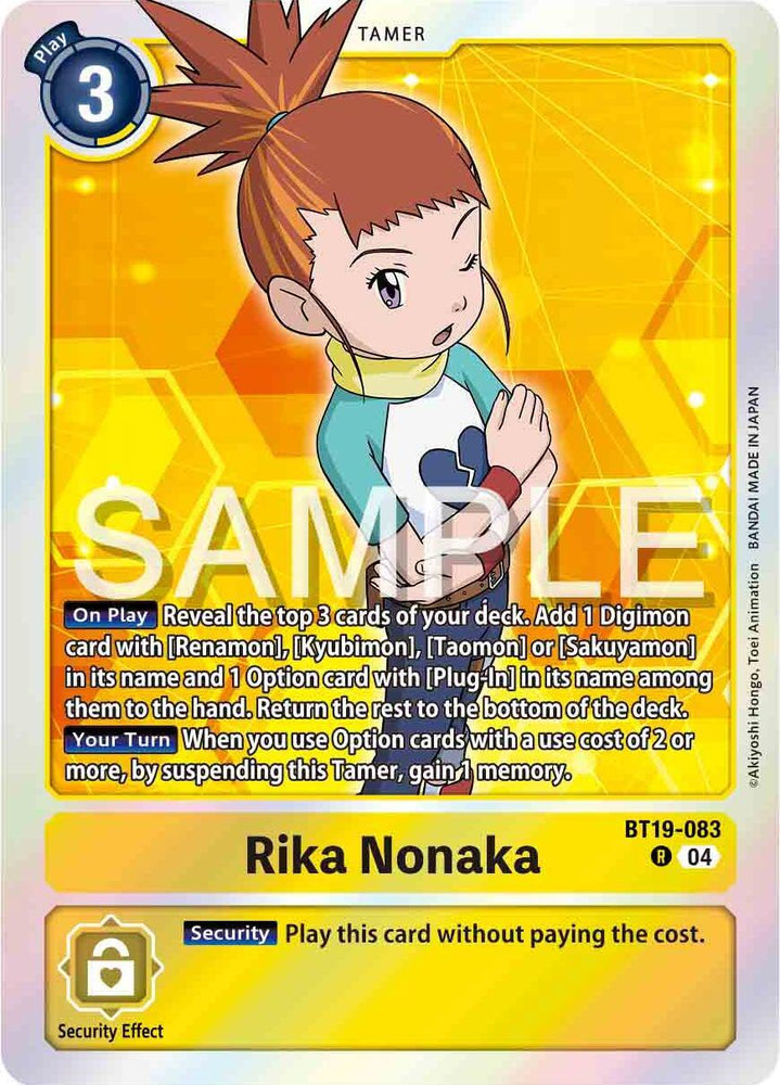 Rika Nonaka [BT19-083] [Release Special Booster Ver.2.0] (ONLINE ORDER ONLY)
