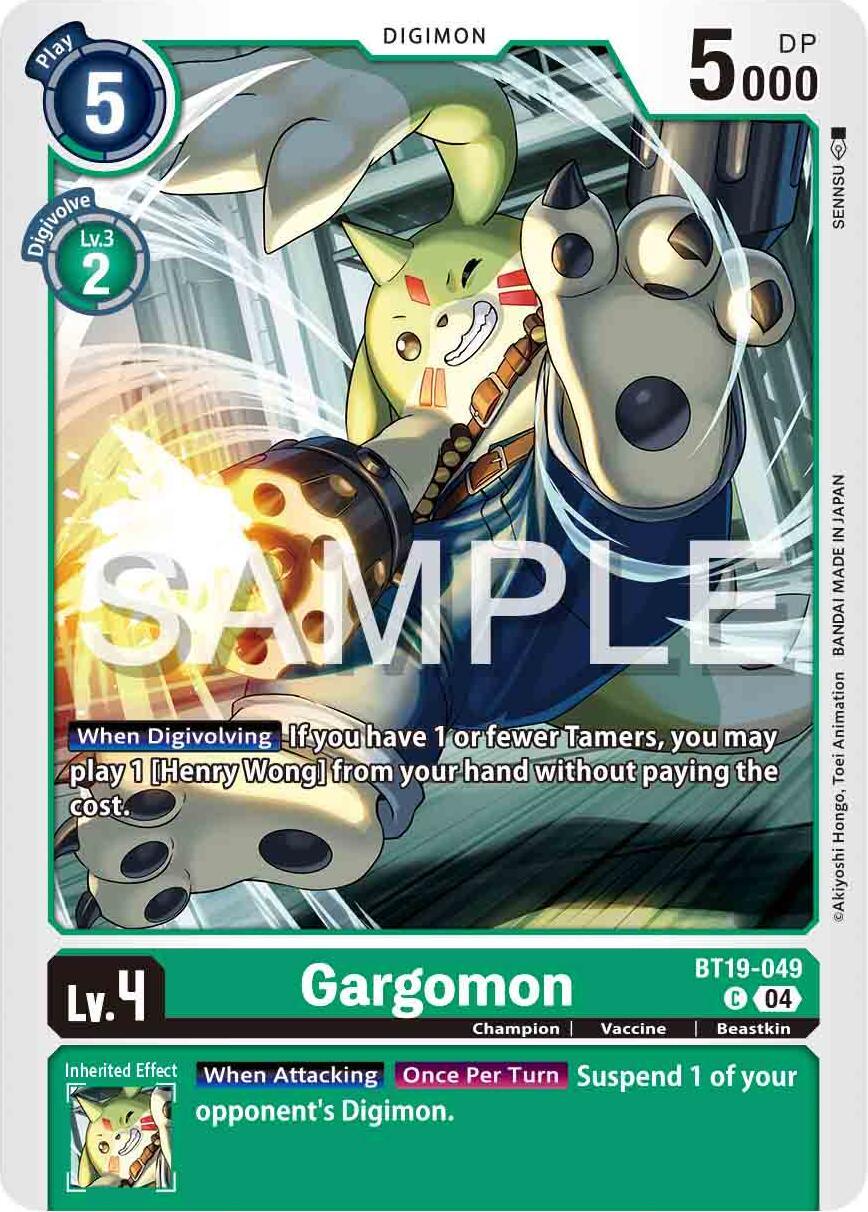 Gargomon [BT19-049] [Release Special Booster Ver.2.0] (ONLINE ORDER ONLY)