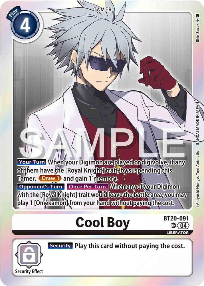 Cool Boy [BT20-091] [Release Special Booster Ver.2.0] (ONLINE ORDER ONLY)