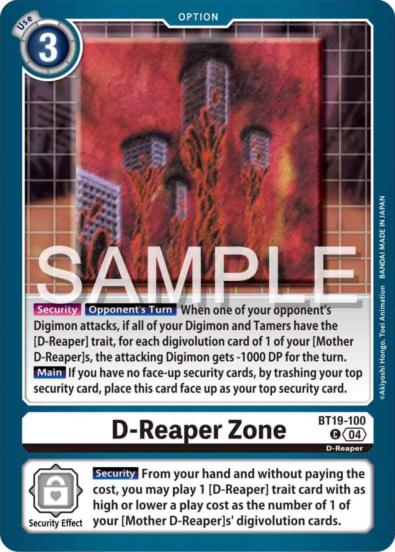 D-Reaper Zone [BT19-100] [Release Special Booster Ver.2.0] (ONLINE ORDER ONLY)