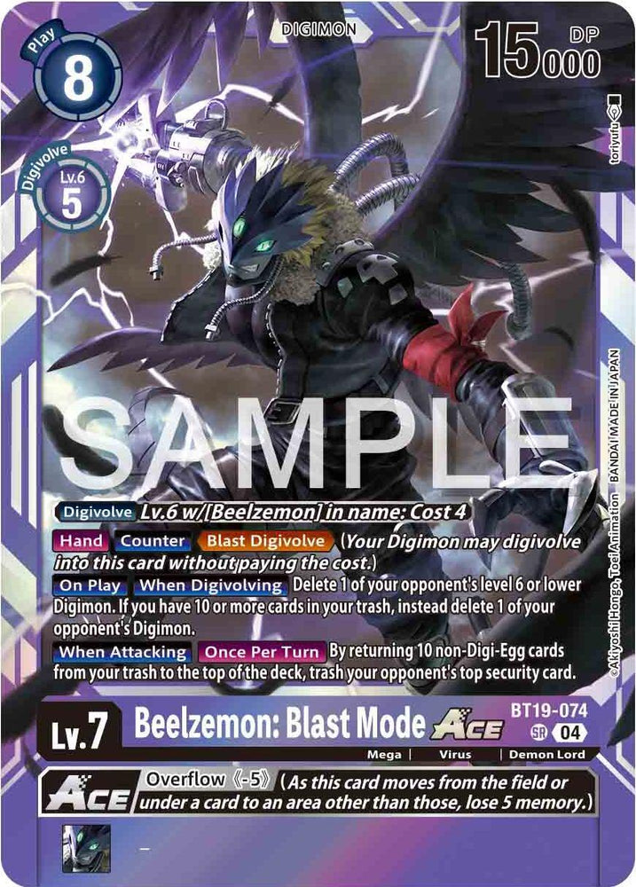 Beelzemon: Blast Mode ACE [BT19-074] [Release Special Booster Ver.2.0] (ONLINE ORDER ONLY)