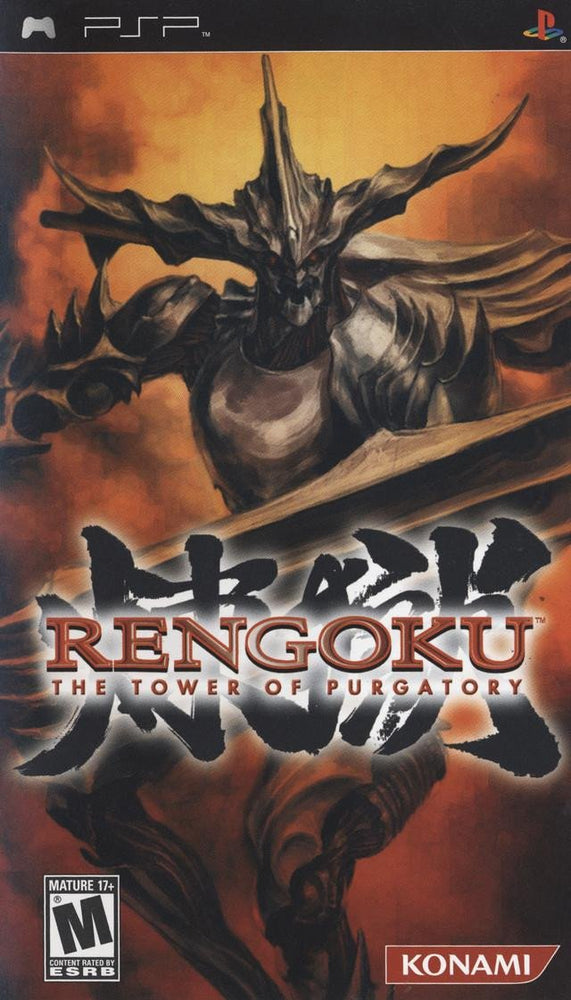 Rengoku The Tower of Purgatory (PSP) (ONLINE ORDER ONLY)
