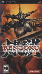 Rengoku The Tower of Purgatory (PSP) (ONLINE ORDER ONLY)
