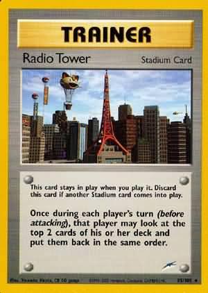 Radio Tower (95/105) [Neo Destiny Unlimited] (Online Only)