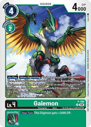 Galemon [P-166] (Store Tournament 2025 Vo.1 Participation Pack) [Promotional Cards] (ONLINE ORDER ONLY)