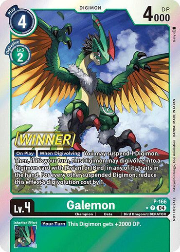 Galemon [P-166] (Store Tournament 2025 Vo.1 Winner Pack) [Promotional Cards] (ONLINE ORDER ONLY)