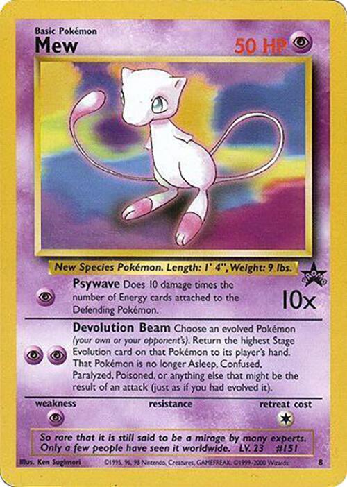 Mew (8) (Glossy Finish) [Wizards of the Coast: Black Star Promos] (Online Only)