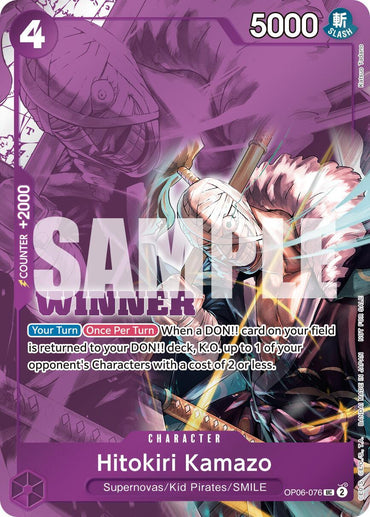Hitokiri Kamazo (Winner Pack 2025 Vol. 1) [One Piece Promotion Cards] (ONLINE ORDER ONLY)