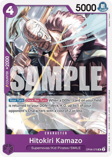 Hitokiri Kamazo (Tournament Pack 2025 Vol. 1) [One Piece Promotion Cards] (ONLINE ORDER ONLY)