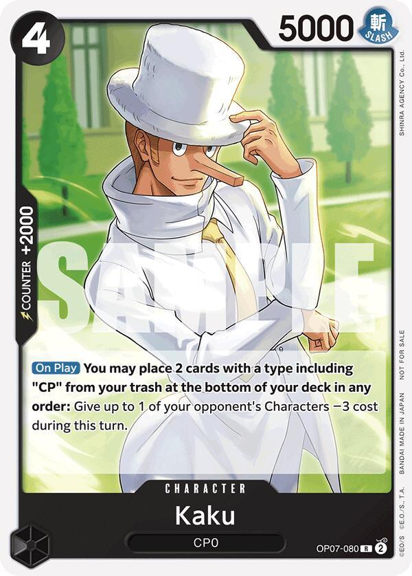 Kaku (Tournament Pack 2025 Vol. 1) [One Piece Promotion Cards] (ONLINE ORDER ONLY)