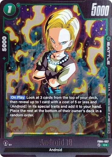 Android 18 (Tournament Pack 05) [Fusion World Tournament Cards] (ONLINE ORDER ONLY)