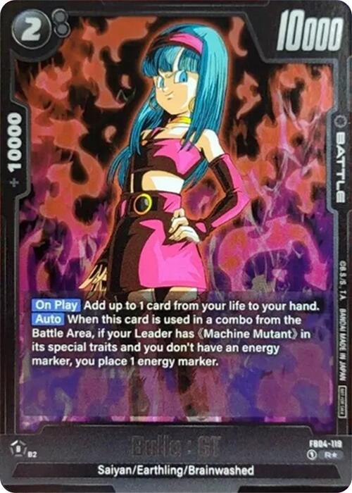 Bulla : GT (Tournament Pack 05) [Fusion World Tournament Cards] (ONLINE ORDER ONLY)