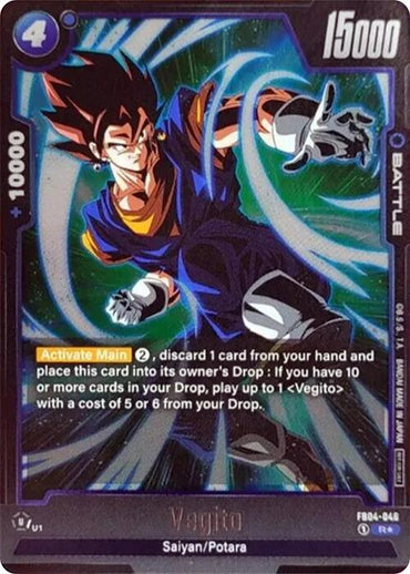 Vegito (FB04-046) (Tournament Pack 05) [Fusion World Tournament Cards] (ONLINE ORDER ONLY)